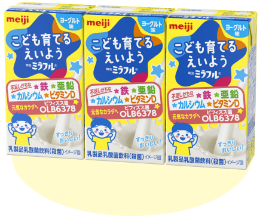 明治ミラフル ドリンク ヨーグルト味 3本セット