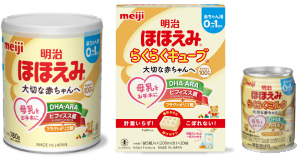 明治ほほえみ商品