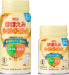 明治ほほえみらくらくミルク