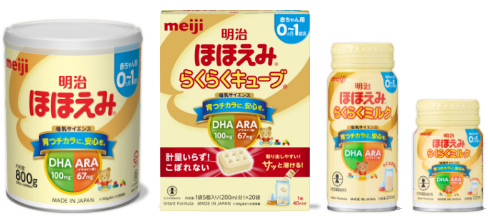 明治ほほえみ商品