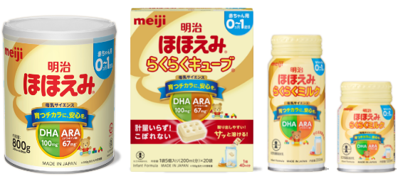 明治ほほえみ