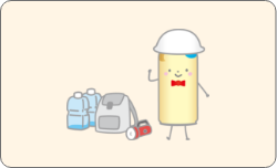 使いやすさ03 長期保存ができ、お湯が不要なので災害時の備えにも！