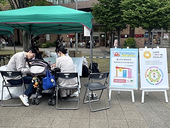 流山市イベント「流山グリーンフェスティバル」に出展！