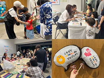 流山市イベント「森のナイトカフェ」に出展！