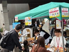 流山市イベント「森のマルシェハーヴェスティバル」に出展！