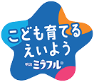 こども育てるえいようミラフル