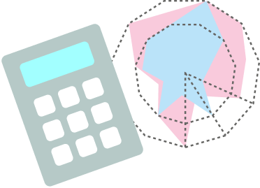 栄養の計算って難しい