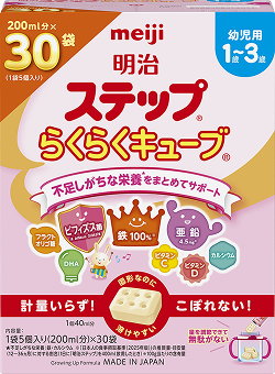明治ステップ らくらくキューブ 30袋
