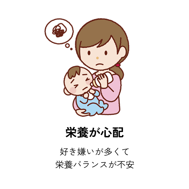 活発に動く ハイハイなどで消費エネルギーUP！