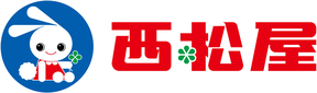 西松屋
