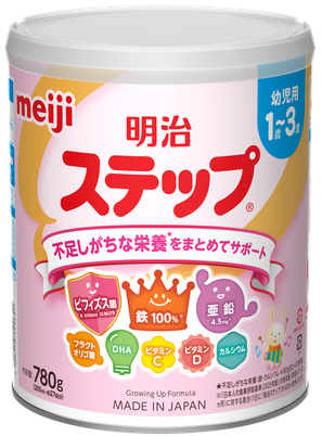 明治ステップ