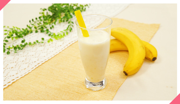 栄養バナナシェイク
