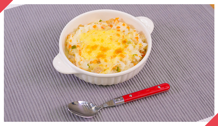 鶏ひき肉と野菜のドリア（対象1〜3歳）