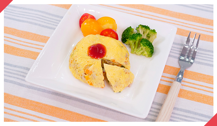 レンジオムレツ（対象1〜3歳）