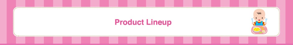 Product Lineup