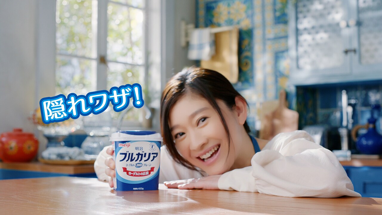 Cmギャラリー 株式会社 明治 Meiji Co Ltd Cmギャラリー 株式会社 明治 Meiji Co Ltd