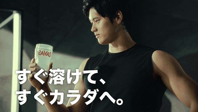 Cmギャラリー 株式会社 明治 Meiji Co Ltd Cmギャラリー 株式会社 明治 Meiji Co Ltd