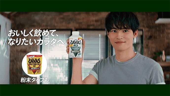 Cmギャラリー 株式会社 明治 Meiji Co Ltd Cmギャラリー 株式会社 明治 Meiji Co Ltd
