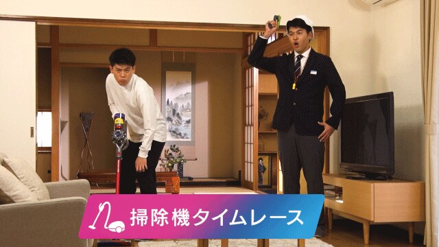 Cmギャラリー 株式会社 明治 Meiji Co Ltd