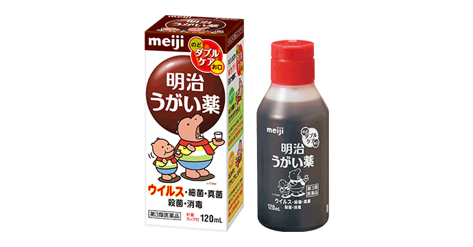 写真:明治うがい薬の商品パッケージ