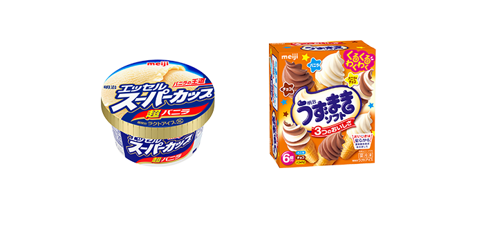 写真：明治 エッセルスーパーカップ、明治 エッセルスーパーカップSweets、明治うずまきソフトの商品パッケージ