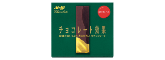 写真：1998年当時のチョコレート効果の商品パッケージ