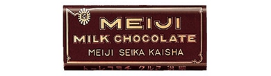 写真： 1926年当時のミルクチョコレートの商品パッケージ