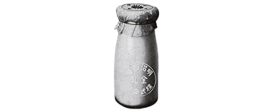 写真： 1928年当時の明治牛乳の商品パッケージ