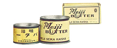 写真： 1932年当時の明治バターの商品パッケージ