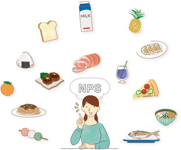 牛乳や食パン、焼き魚、パイナップルなどたくさんの食材に囲まれた女性のイラストです。女性はNPSを参考に食材選びを行っています。
