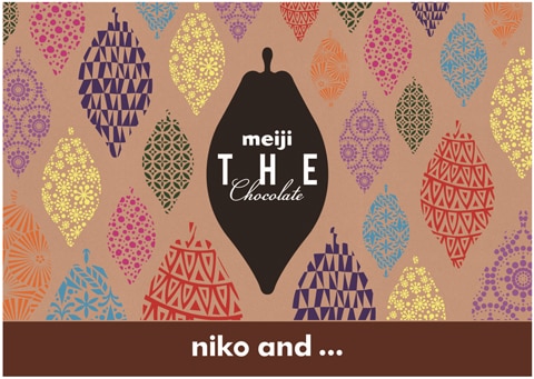 meiji THE Chocolate×niko and