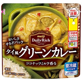 写真：明治 デイリーリッチ タイ風グリーンカレーの商品パッケージ