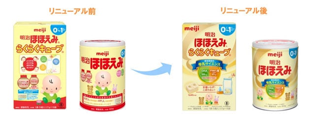 日本でいちばん選ばれている粉ミルク！「明治ほほえみ らくらくキューブ」シリーズ「明治ほほえみ」シリーズ リニューアル発売 | 2018年