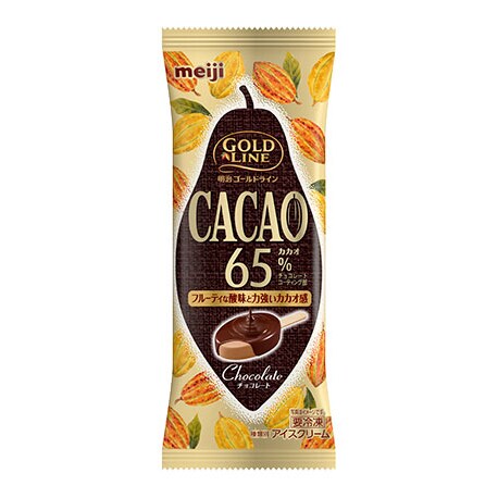 写真：明治 GOLD LINE CACAO65% チョコレートの商品パッケージ