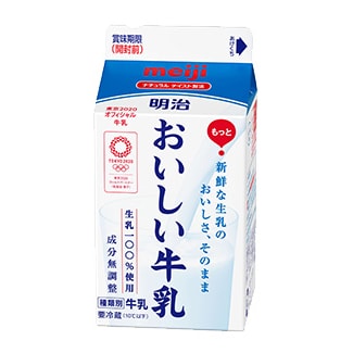 写真：明治おいしい牛乳500mlの商品パッケージ