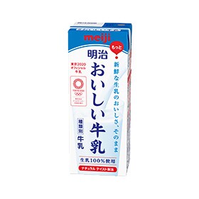 写真：明治おいしい牛乳200mlの商品パッケージ