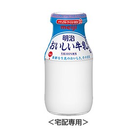 写真：明治おいしい牛乳（宅配専用）の商品パッケージ