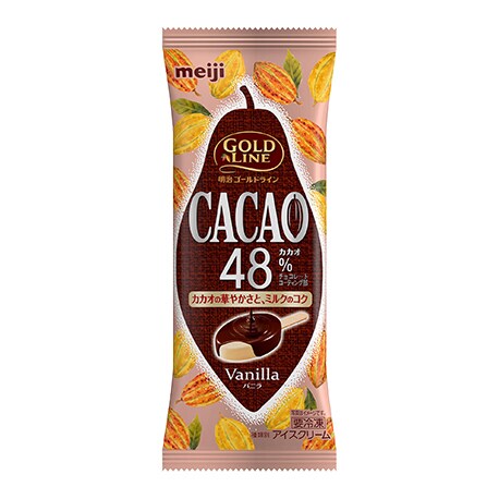 写真：明治 GOLD LINE CACAO48% バニラの商品パッケージ