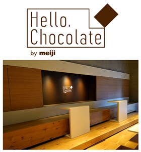 写真：「Hello,Chocolate by meiji」