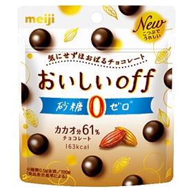 写真：おいしいoff砂糖ゼロカカオ61%の商品パッケージ