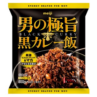 写真：男の極旨 黒カレー飯の商品パッケージ