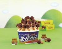 写真：「きのこの山」と「明治 エッセルスーパーカップ」の出会い