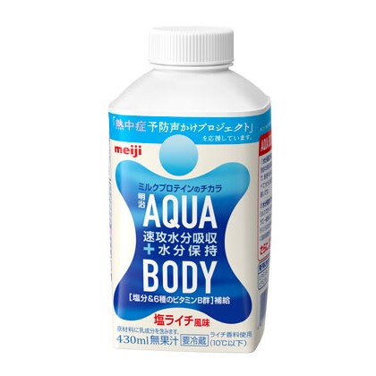 写真：明治 AQUA BODY(430ml)の商品パッケージ