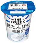 写真：「明治THE GREEK YOGURT」の商品パッケージ