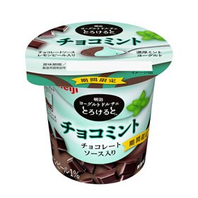 写真：明治ヨーグルトドルチェとろけると チョコミントの商品パッケージ