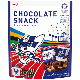 写真：「チョコレートスナック」
                  ＜東京2020オリンピックマスコット＞の商品パッケージ