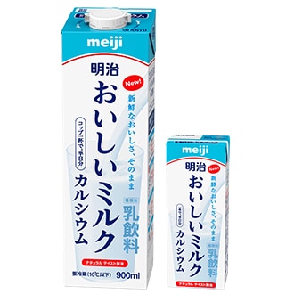 写真：明治おいしいミルク カルシウムの商品パッケージ