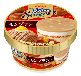 写真：明治 エッセルスーパーカップSweet’s モンブランのパッケージ