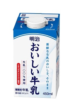 写真：明治おいしい牛乳の商品パッケージ