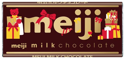写真：「明治ミルクチョコレート」プレゼントのデザインパッケージ表面